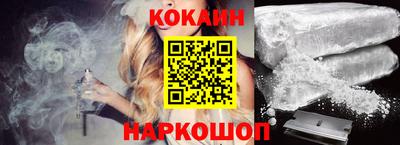 2c-b Камышлов