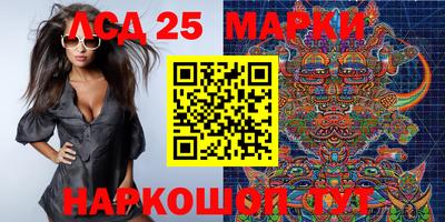 мет Кандалакша