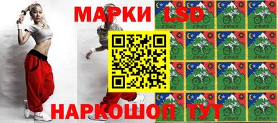 мет Кандалакша