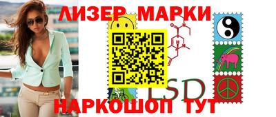 меф Канаш
