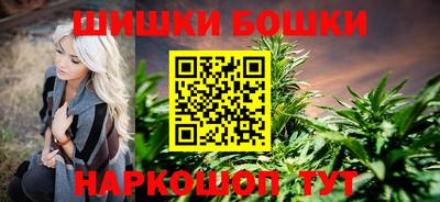 мет Кандалакша
