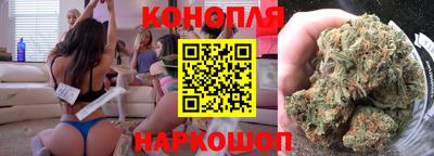 2c-b Камышлов