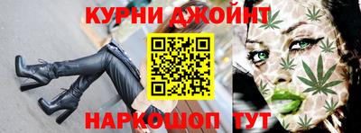 мет Кандалакша