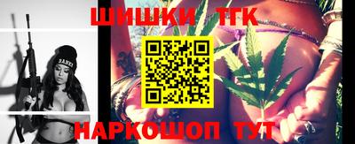 меф Канаш