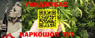меф Канаш