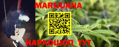 мет Кандалакша