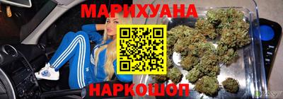 2c-b Камышлов