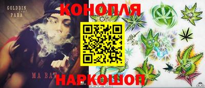 мет Кандалакша