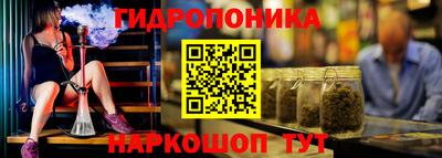 меф Канаш