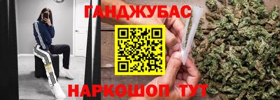 2c-b Камышлов