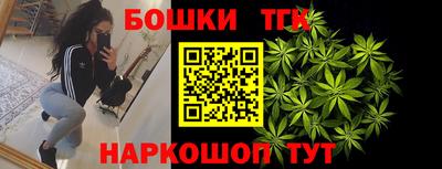 мет Кандалакша