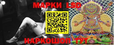 меф Канаш