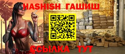 2c-b Камышлов