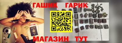 2c-b Камышлов
