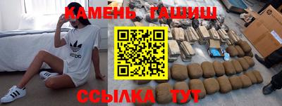 мет Кандалакша