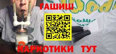 меф Канаш