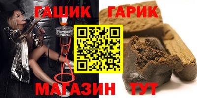 меф Канаш