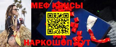 2c-b Камышлов