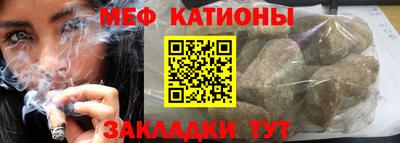 2c-b Камышлов